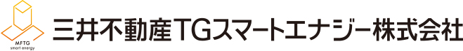 三井不動産TGスマートエナジー株式会社ロゴ