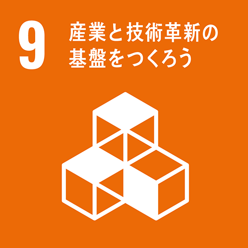 エネルギーをみんなにそしてクリーンに